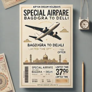 BAGDOGRA/DELHI Special Airfare till Diwali 2026